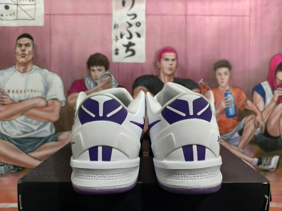 Nike Kobe 8 Basketball Shoes White Purple