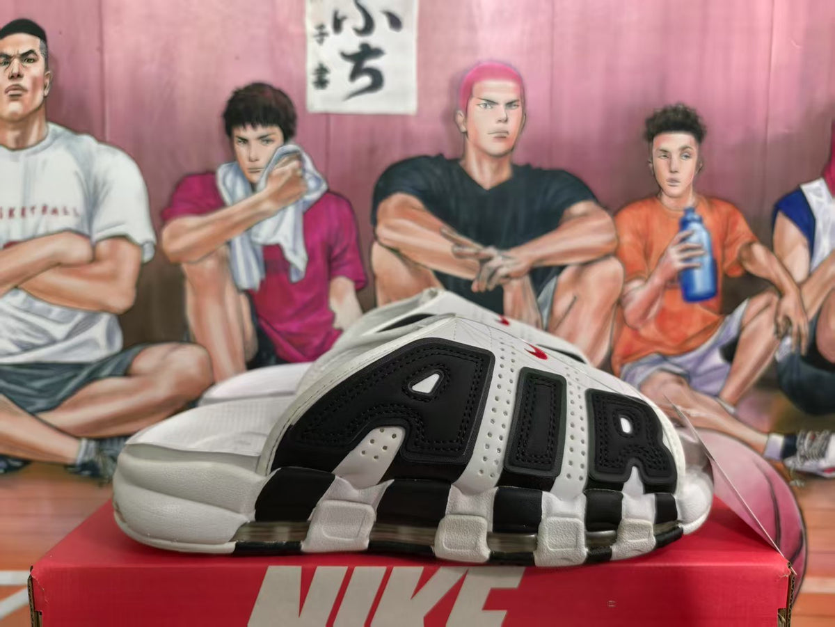Nike Air More Uptempo Sneakers White Black