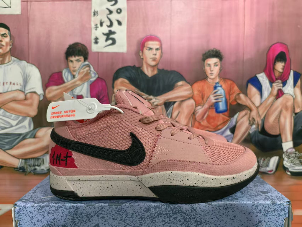 Nike Basketball Sneakers Watermelon Red