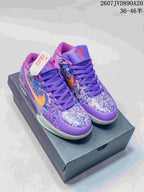 Nike Kobe 4 Protro Carpe Diem Basketball Shoes Purple