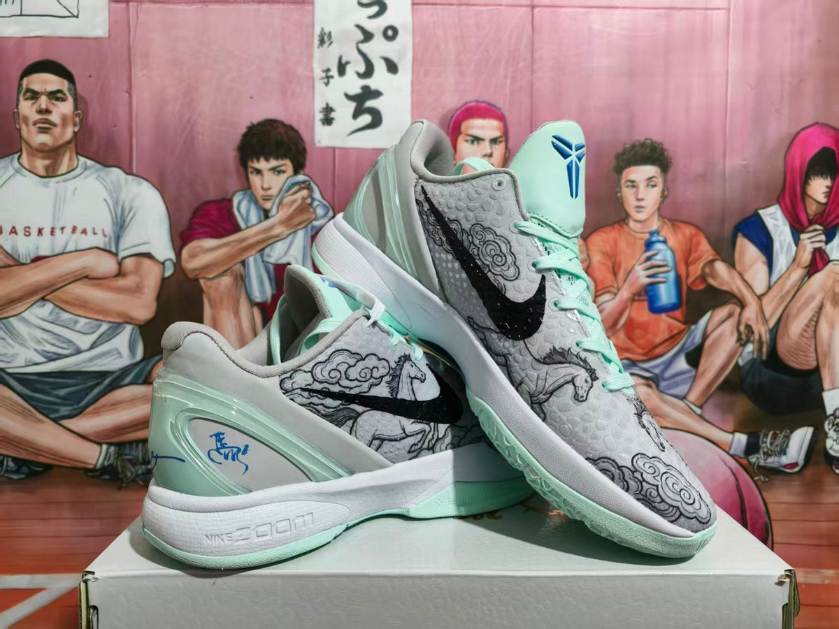 Nike Basketball Sneakers Grey Mint Horse Graphic