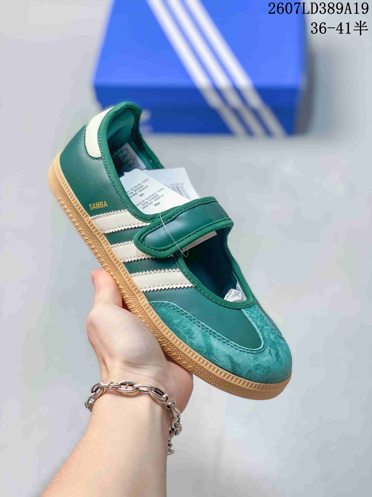 adidas Samba Jane Mary Jane Sneakers
