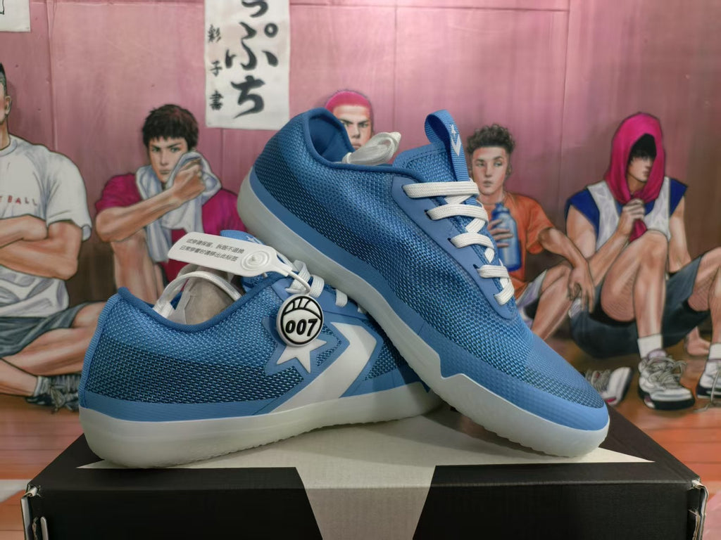 Carolina Blue Basketball Sneakers