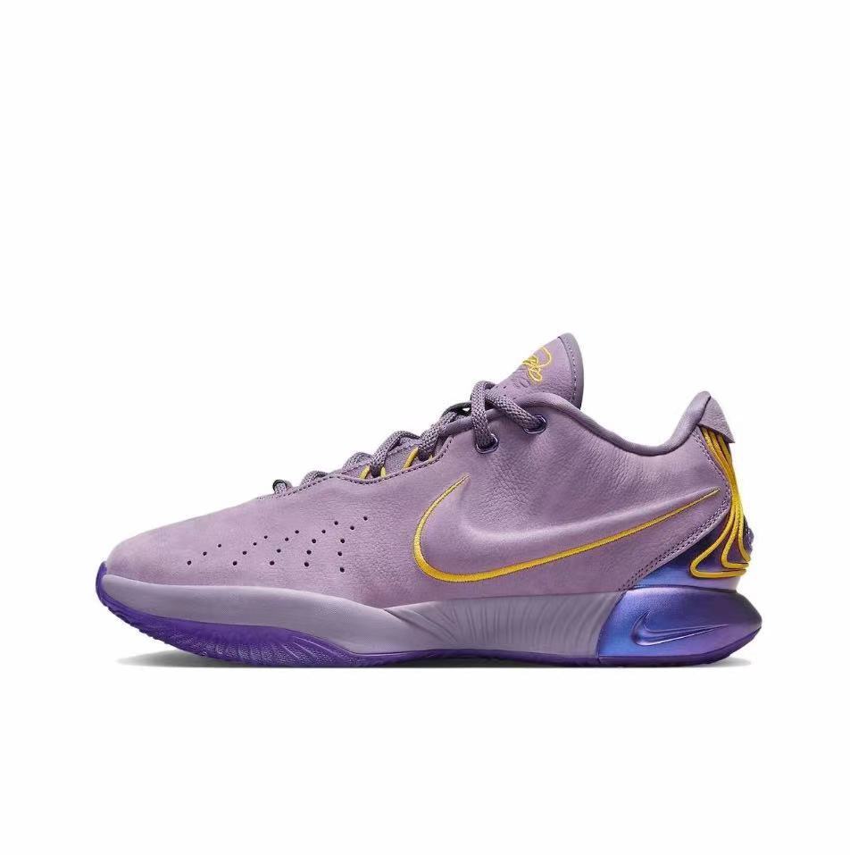 Nike LeBron 21 Basketball Sneakers