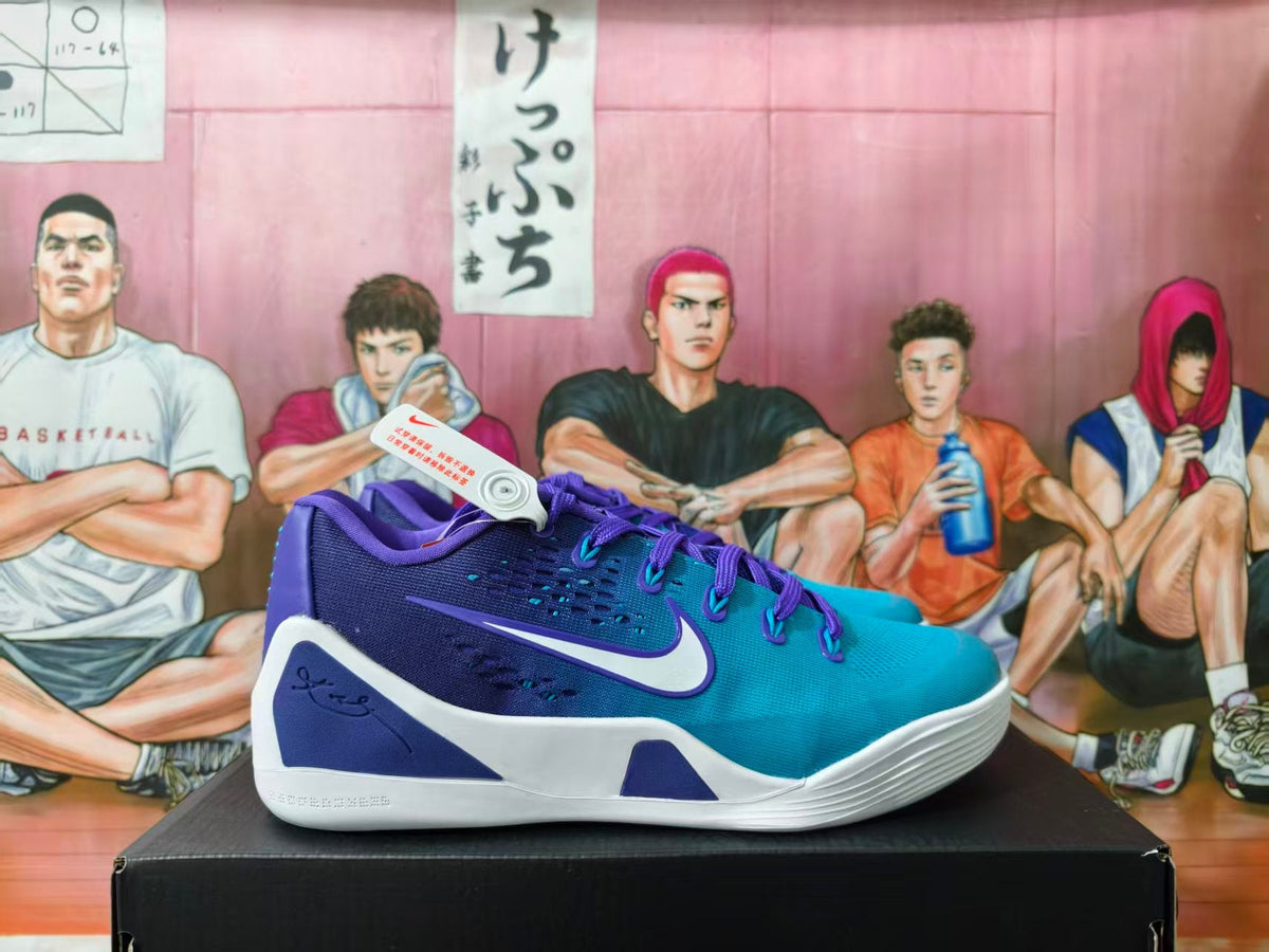 Nike Basketball Sneakers Purple and Teal EU 40-46