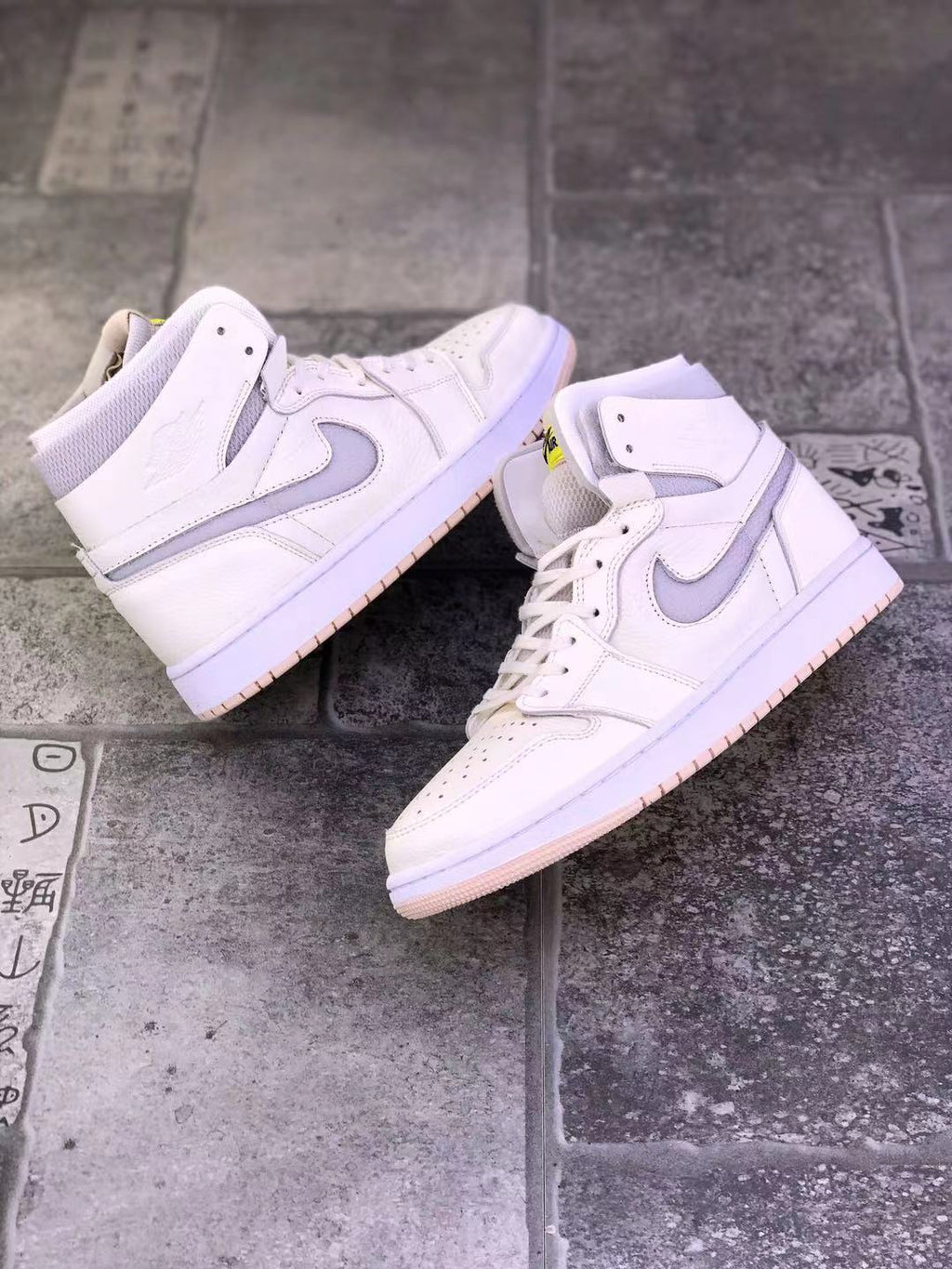 Jordan AJ1 High-Top Sneakers Pearl White CT0979-107