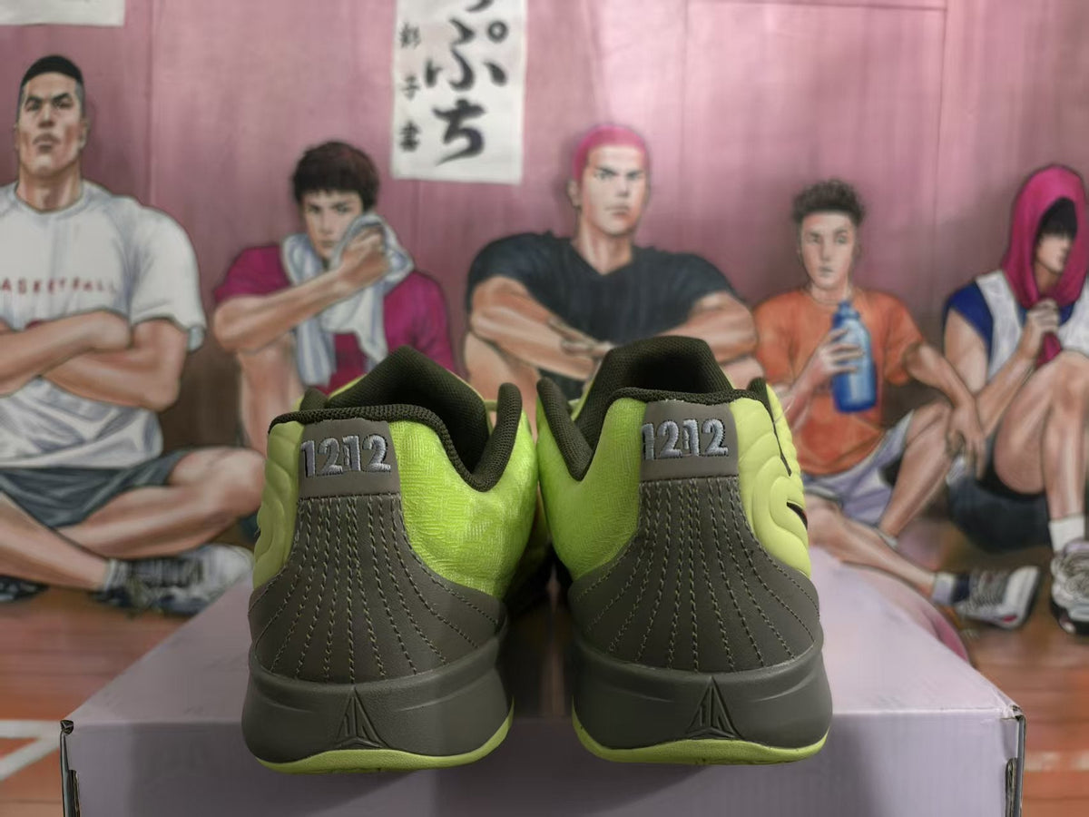 Nike Mojito Basketball Sneakers Green Orange