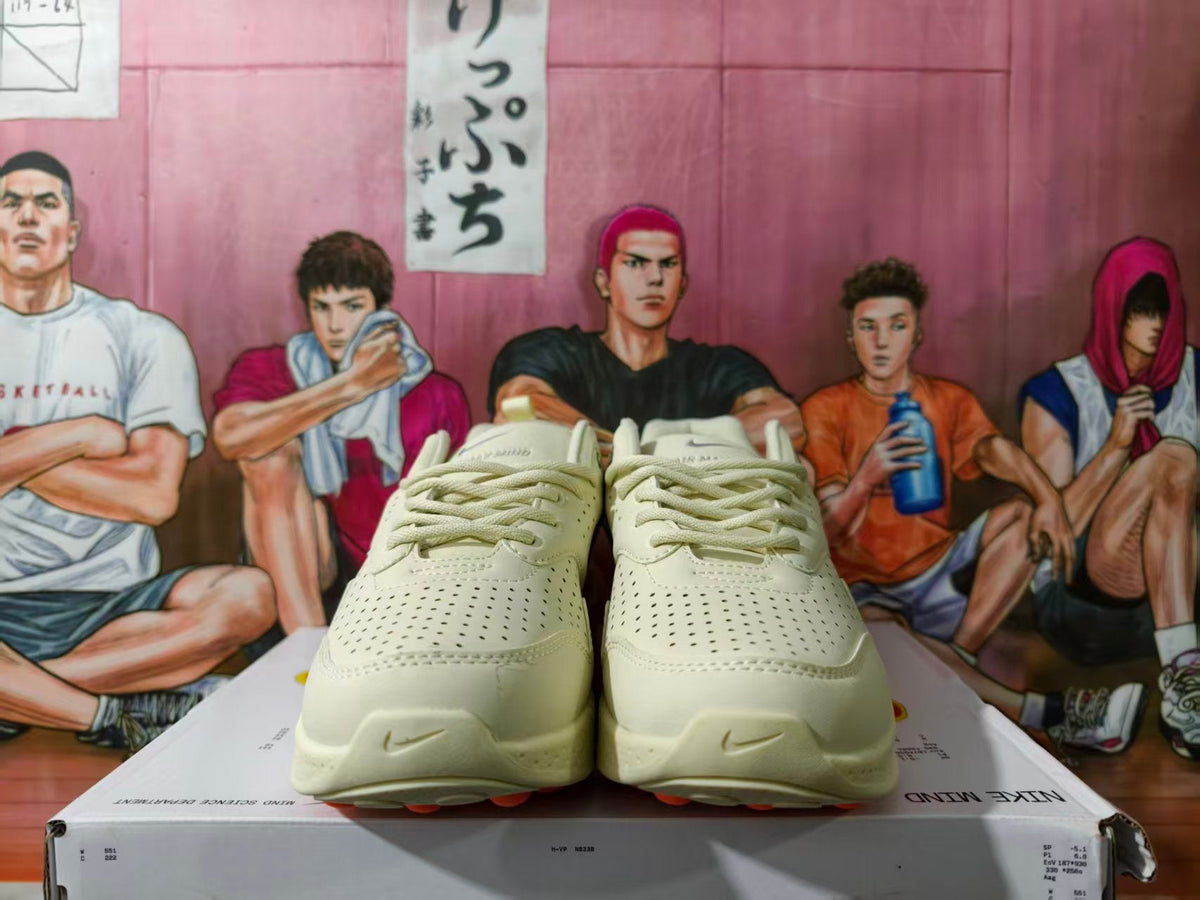 Nike Air Max 1 Sneakers in Beige