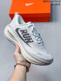 Nike Vomero Plus Running Shoes – Multiple Colors