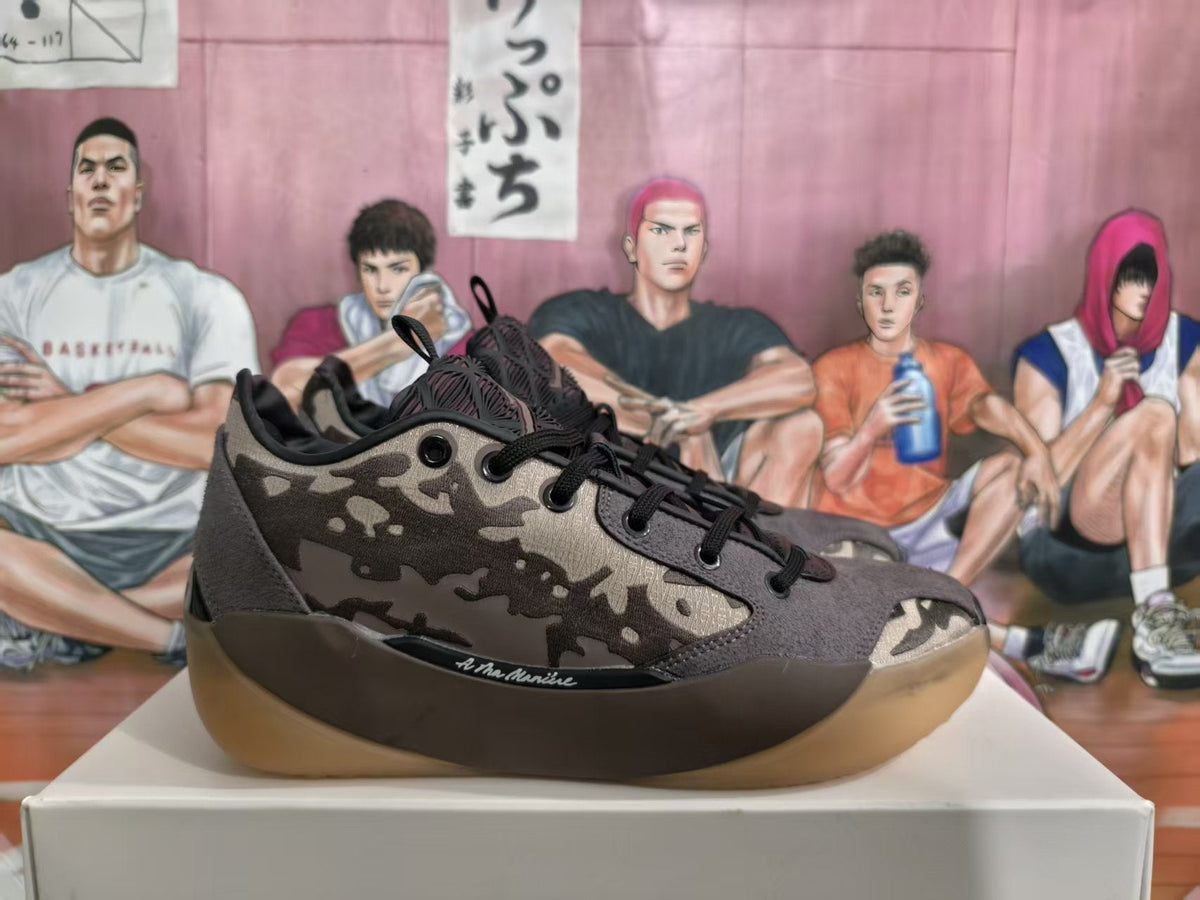 Brown Camouflage Basketball Sneakers