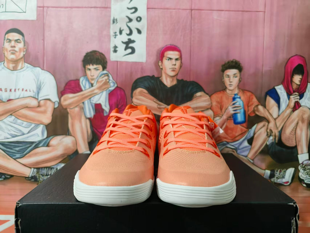 Nike Orange Gradient Basketball Sneakers