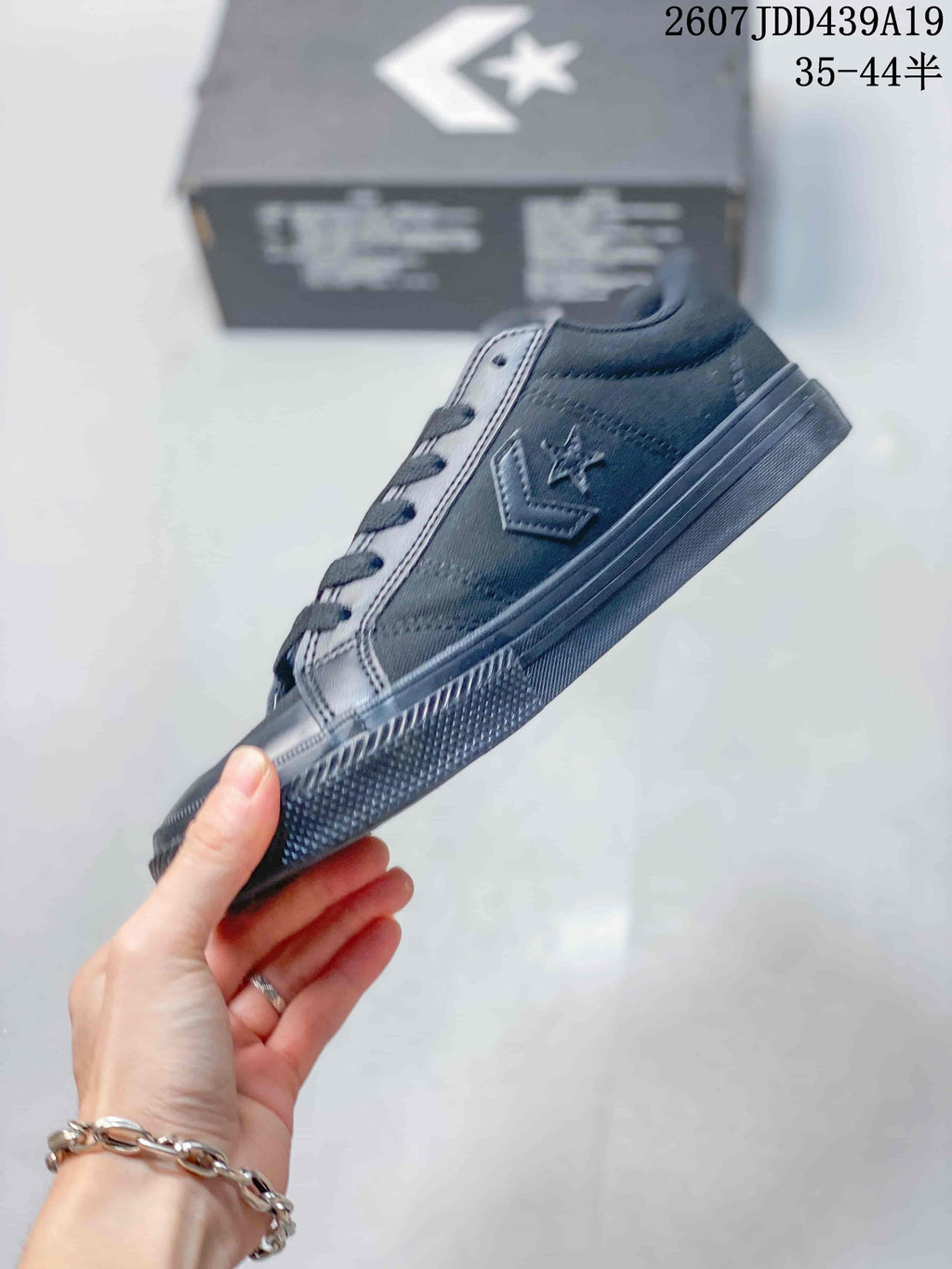 Converse All Star Low-Top Sneakers Black Style 2607JDD439A19