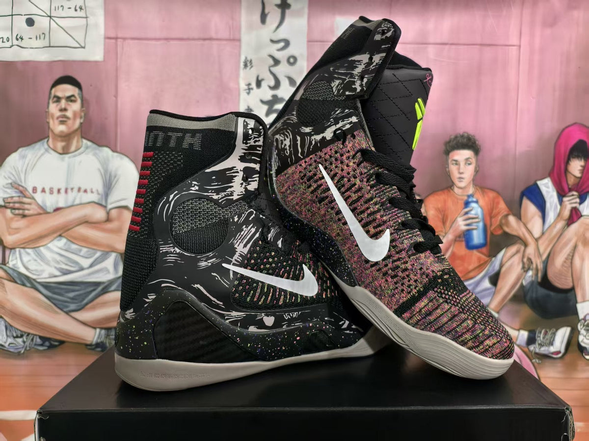 Nike Basketball Sneakers Black Multicolor