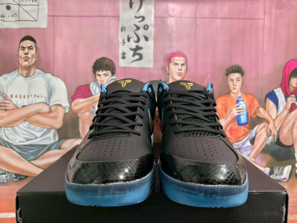 Nike Brunson PE Basketball Sneakers Black Blue Gold