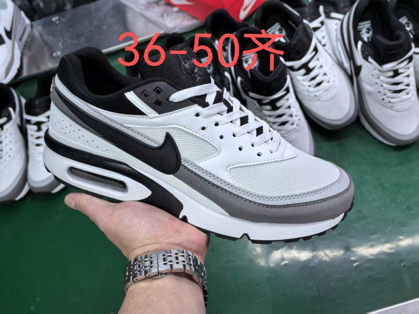 Nike Air Max 1 White Grey Black Sneakers