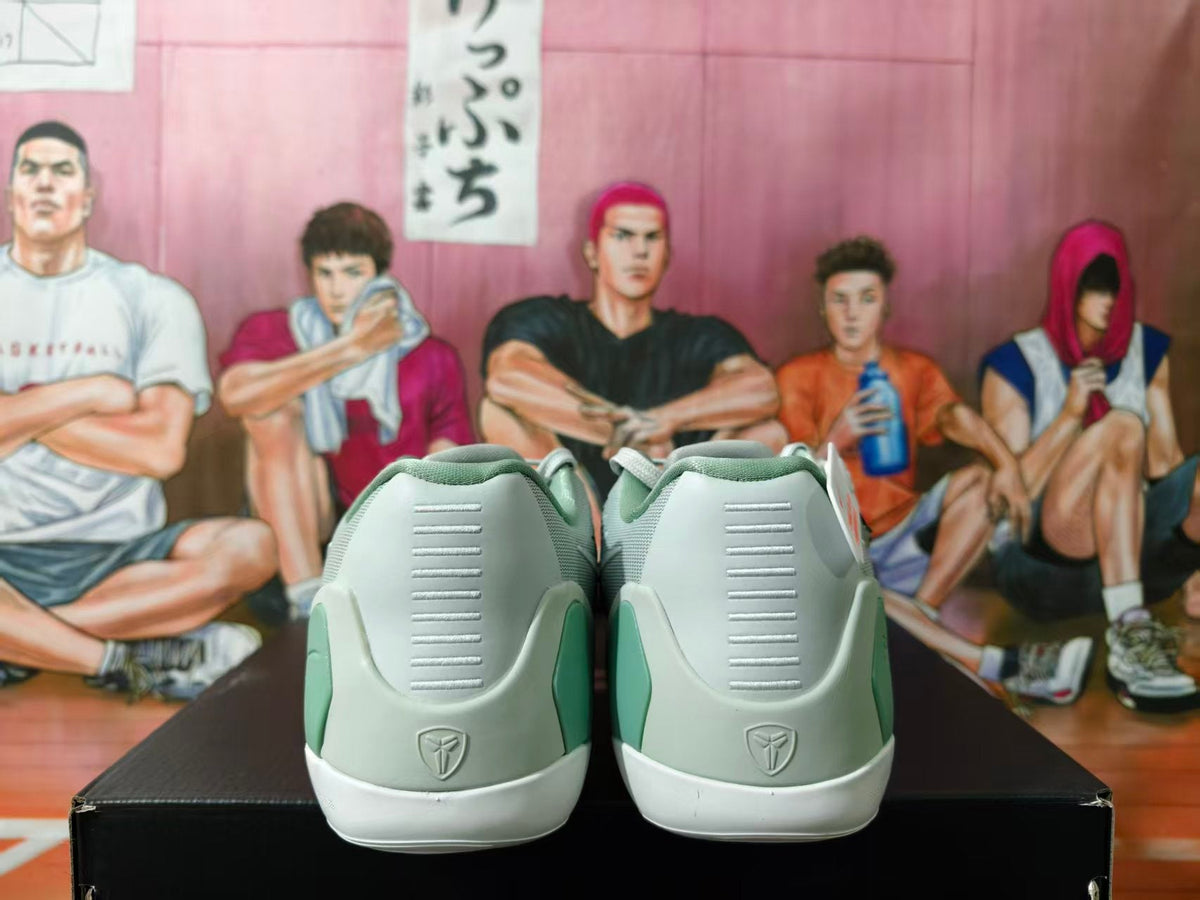 Nike Kobe Basketball Shoes in Mint Green