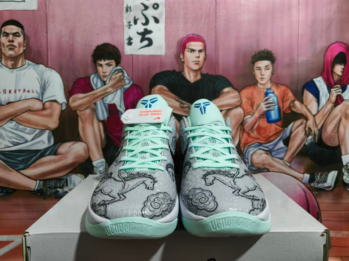 Nike Basketball Sneakers Grey Mint Horse Graphic