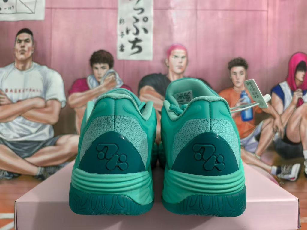 Mint Green Basketball Sneakers