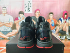 Nike Brunson PE Basketball Sneakers Black Red Blue