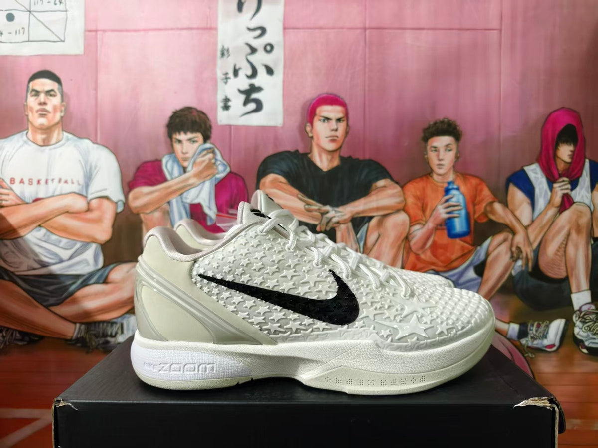 Nike All-Star 2.0 Basketball Sneakers White Black