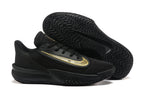 Nike Precision 7 Basketball Shoes – Multiple Colorways