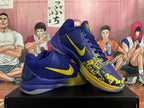 Nike Basketball Sneakers Blue and Yellow Five-Time Champion