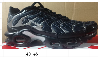 Nike Air Max Plus Black Grid Print Sneakers