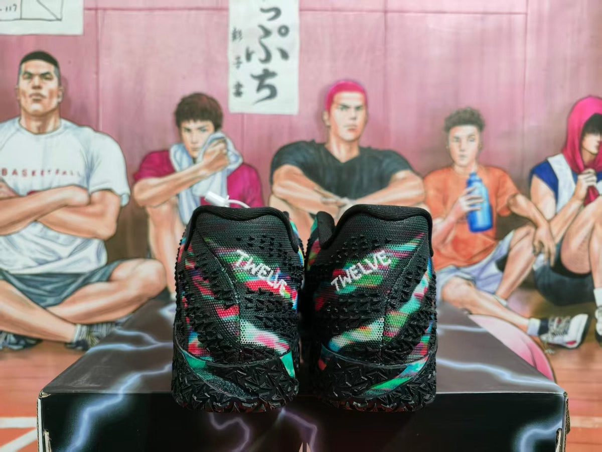 Nike LeBron Basketball Shoes in Black with Multicolor Accents