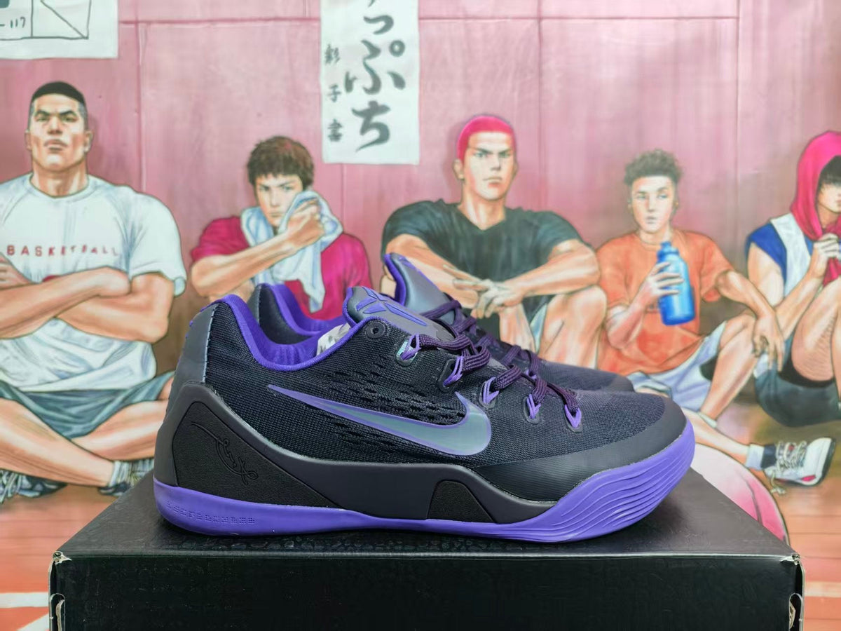 Nike Purple Dynasty Basketball Sneakers
