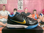 Nike Brunson PE Basketball Sneakers Black Blue Gold