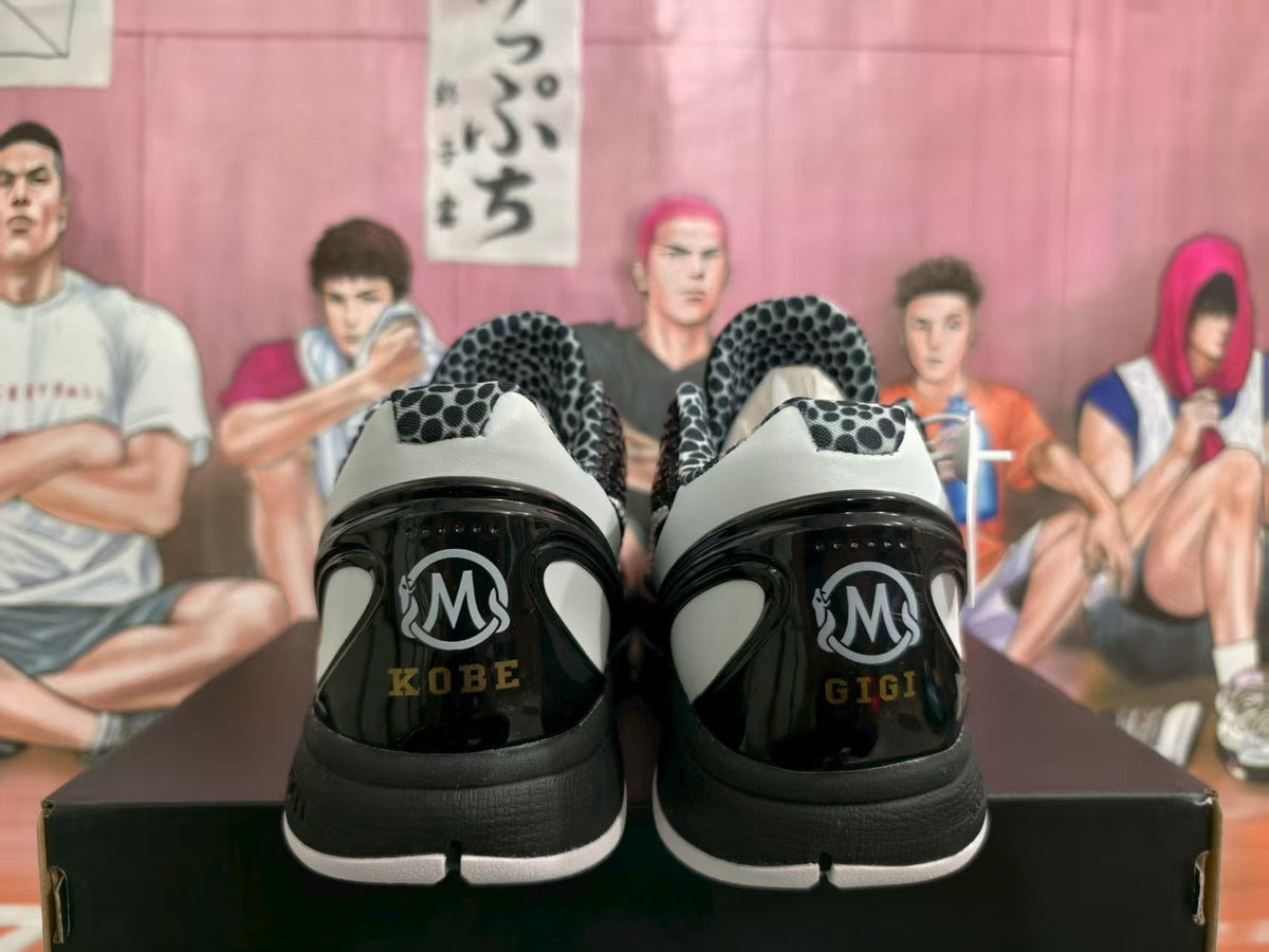 Nike Kobe GiGi Basketball Sneakers Black White