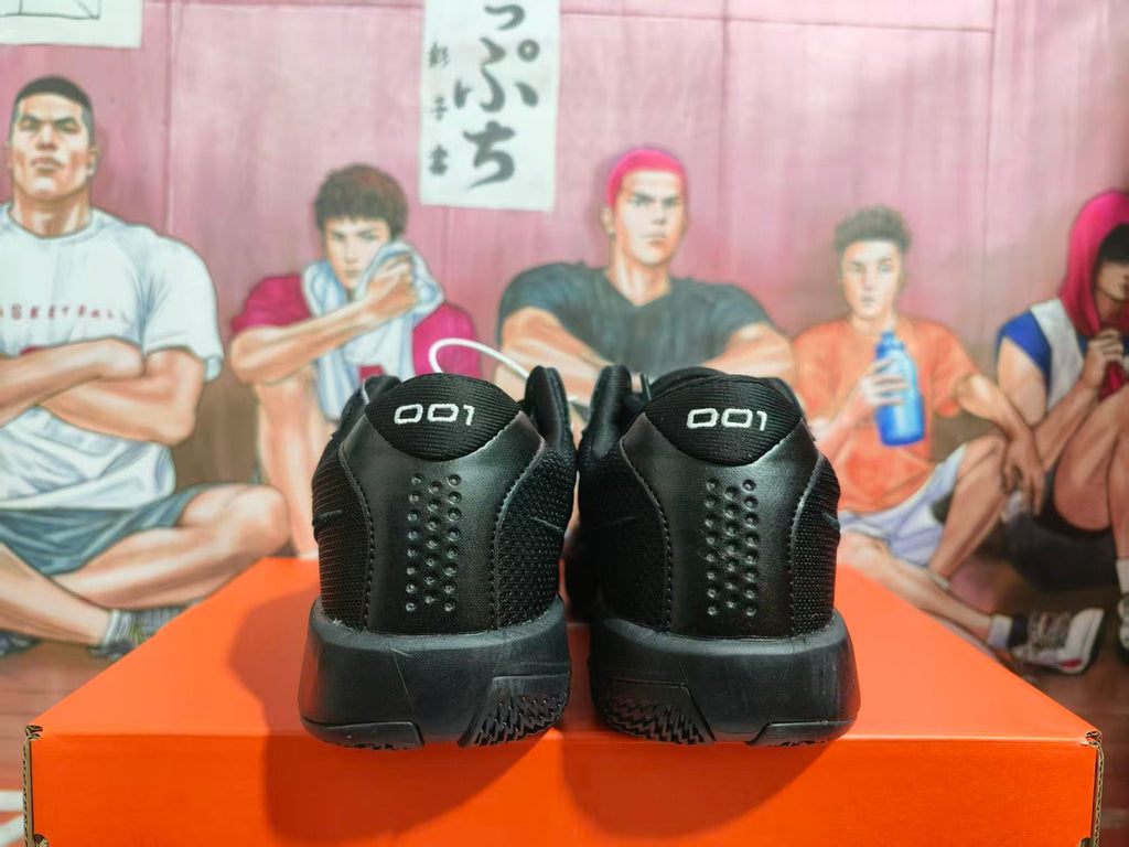 Nike Black Basketball Sneakers