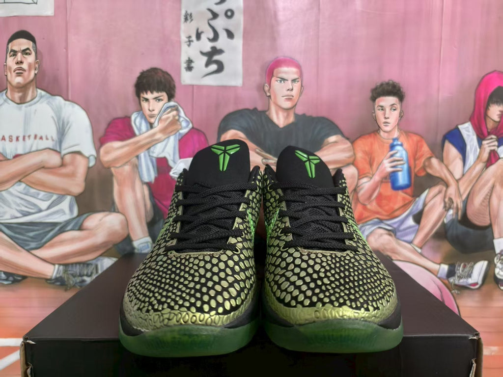 Nike Kobe Basketball Shoes Black Green Gold