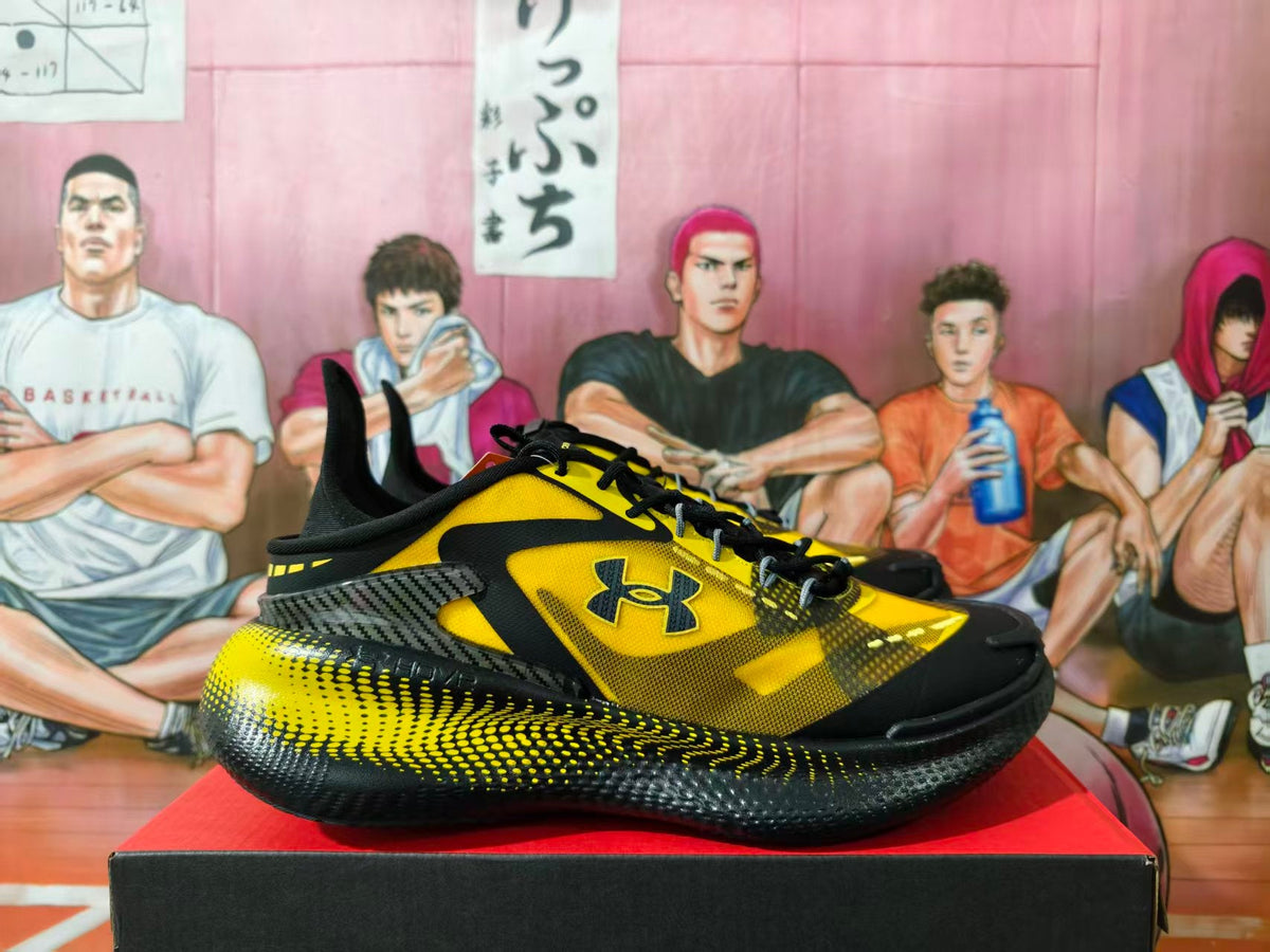 Under Armour Mansory Black Yellow Sneakers