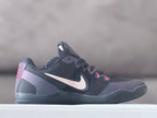 Nike Kobe 11 EM Low Basketball Shoes – Invisibility Cloak