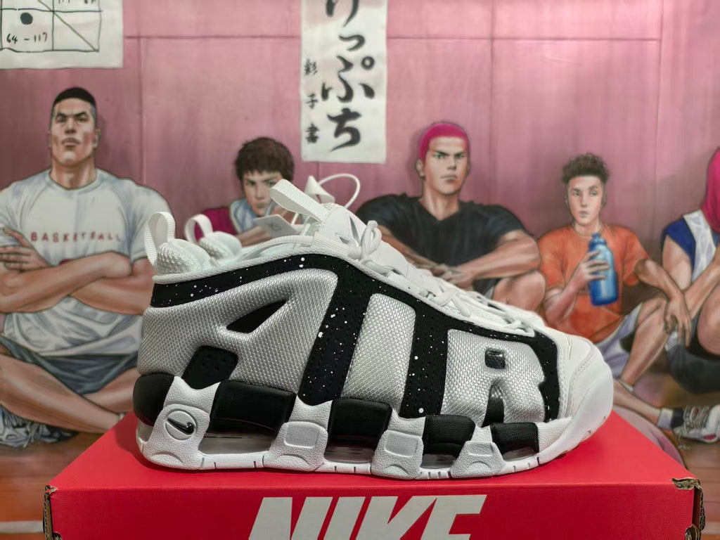 Nike Air More Uptempo Sneakers White Black Grey