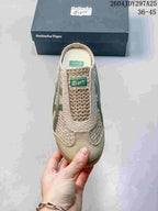 Onitsuka Tiger Mexico 66 Sabot Beige Green 2604JDY297A25