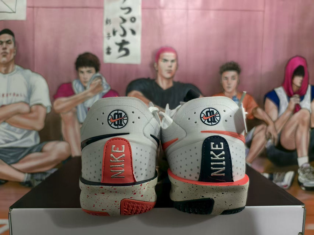 Nike LeBron NXXT Gen China Basketball Shoes White