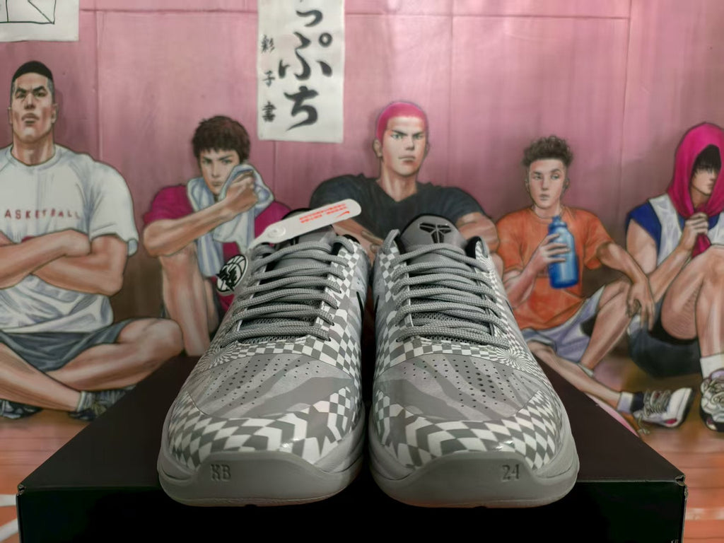 Nike Zebra Basketball Sneakers Black Grey