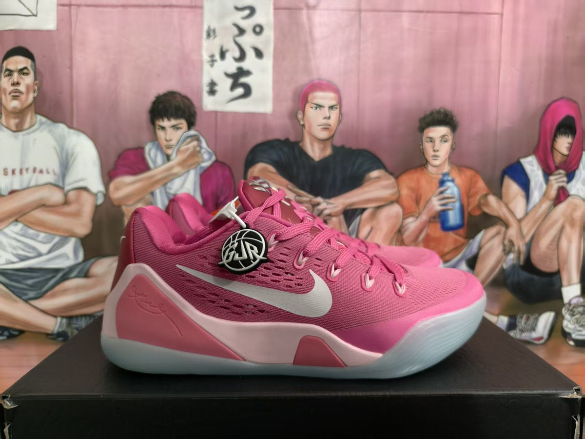Nike Pink Basketball Sneakers EU 39-46