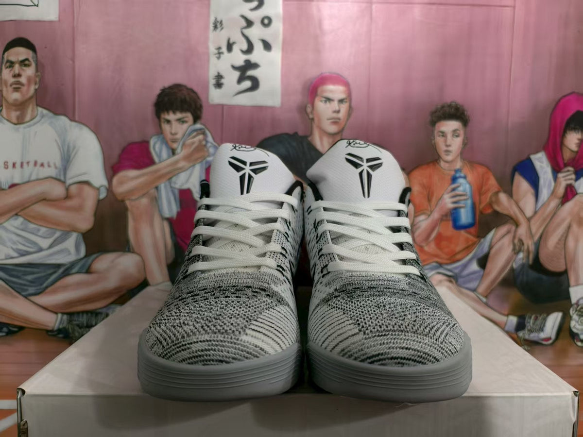 Nike Kobe Beethoven Basketball Sneakers White Gray