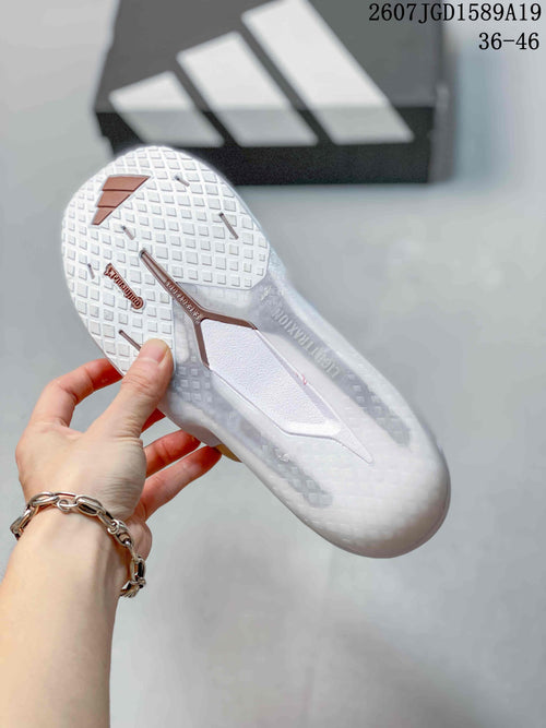 adidas Adizero Dropset Pro Trainer White Copper Sneakers