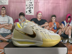 Nike Basketball Sneakers White Yellow Gold