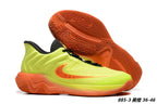 Nike Giannis 4 Basketball Sneakers Multicolor