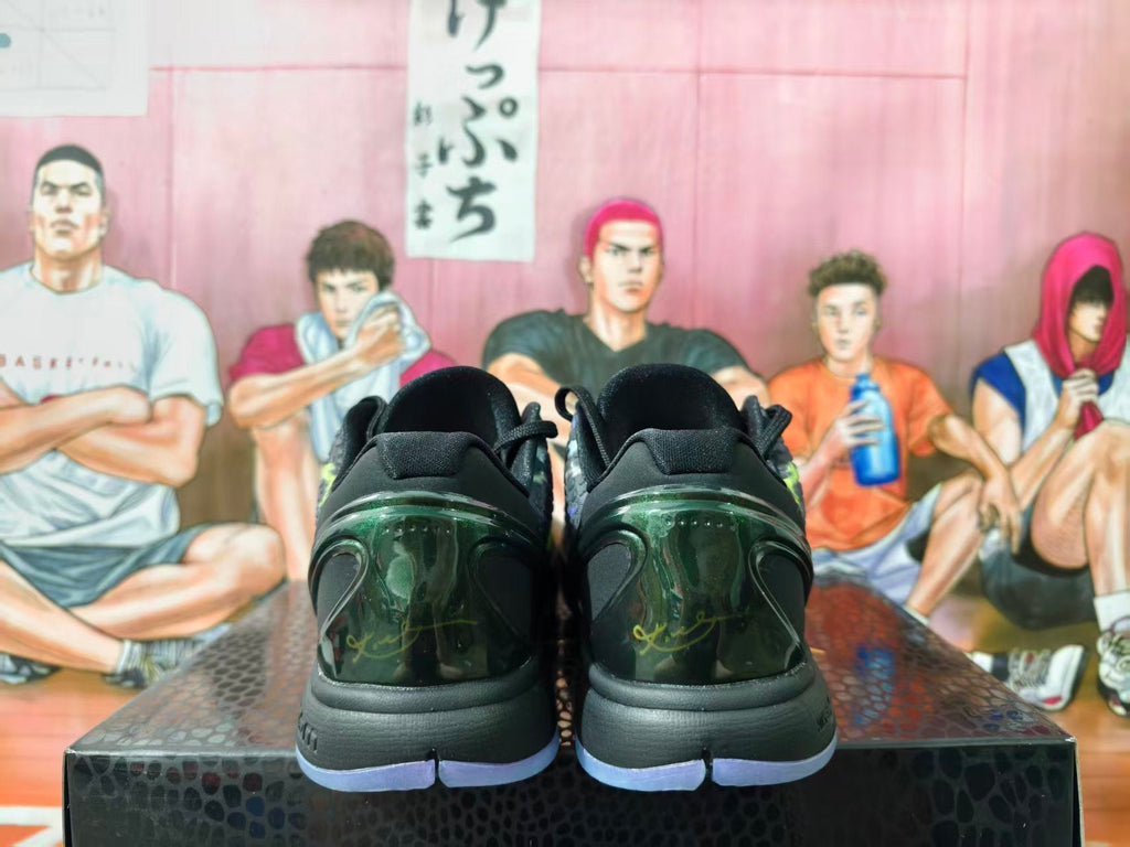 Nike Kobe Basketball Shoes in Black Gradient
