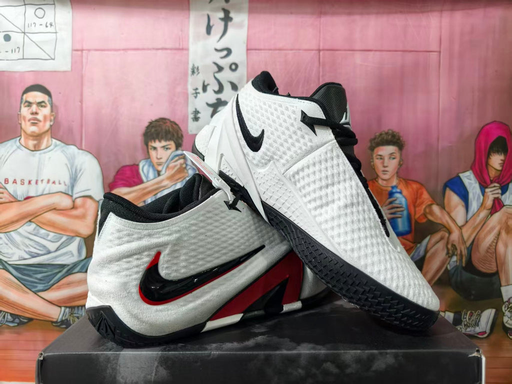 Nike Zoom Freak 5 White Basketball Shoes