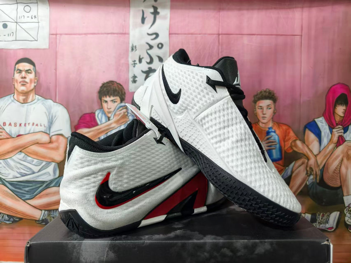 Nike Zoom Freak 5 White Basketball Shoes