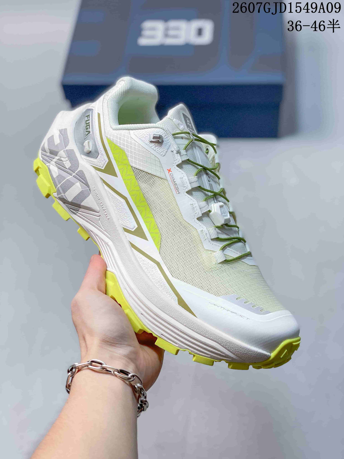 Kailas Fuga Ex 330 Trail Running Shoes White Lime