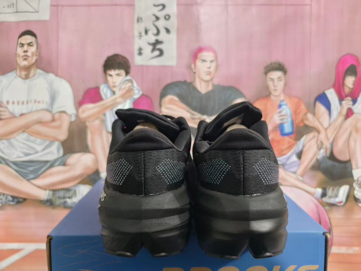 Brooks Black Running Shoes