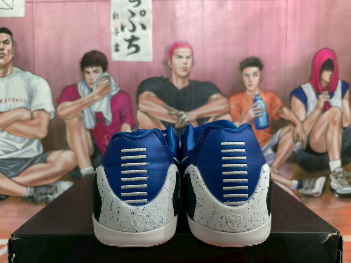 Nike Basketball Sneakers Blue and White